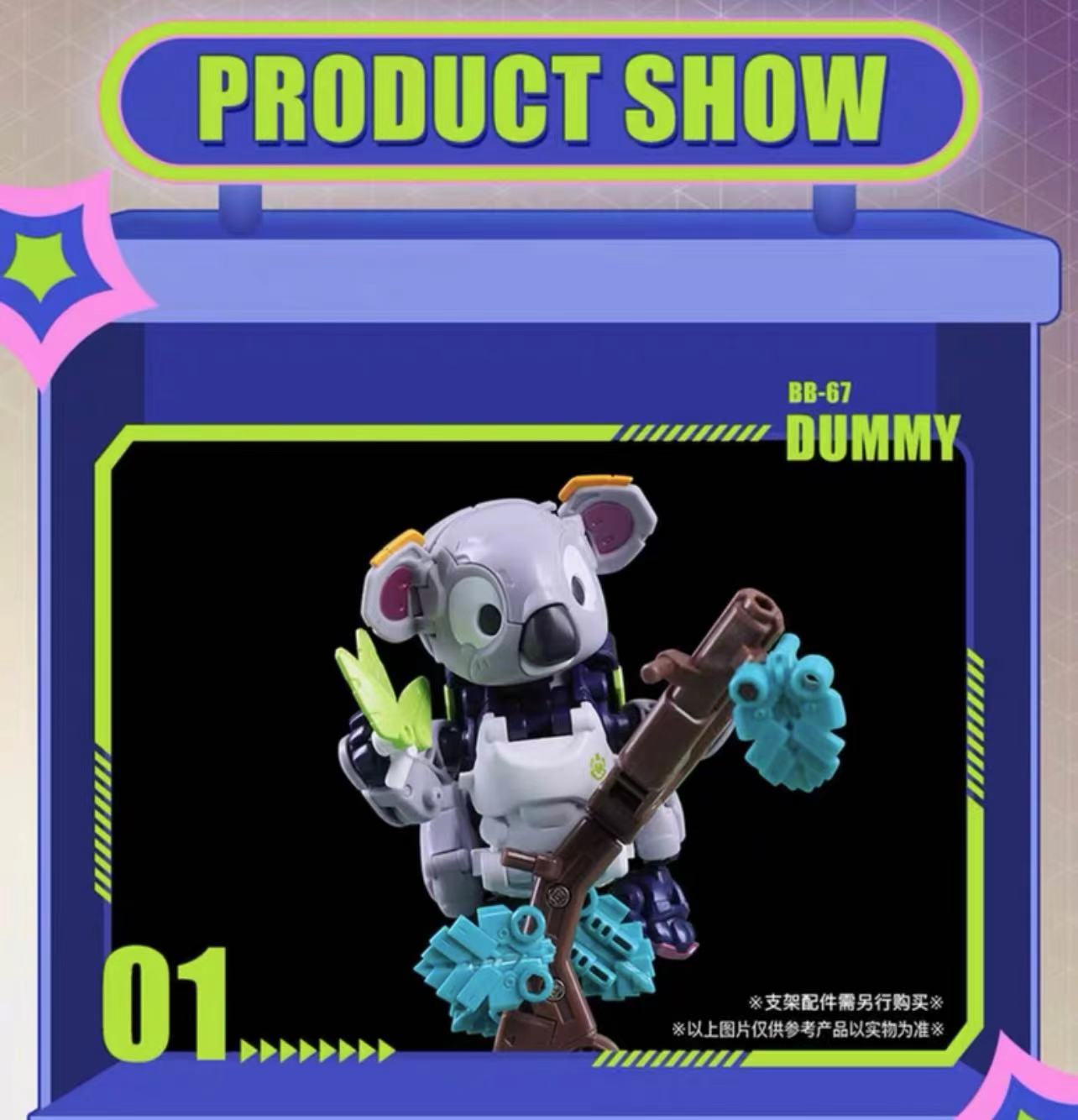 52TOYS BeastBox BB-67 Koala Dummy - JOYTOY WORLD