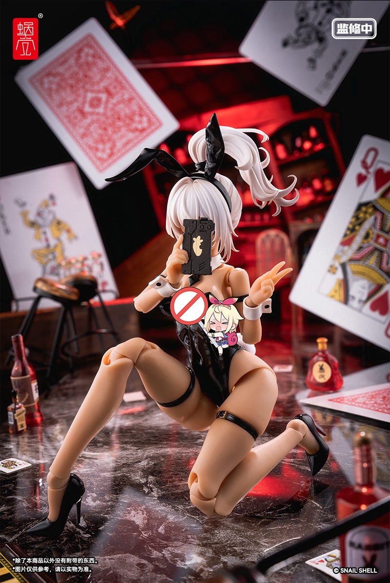 Snail Shell 1/12 Bunny Girl Aileen B - JOYTOY WORLD
