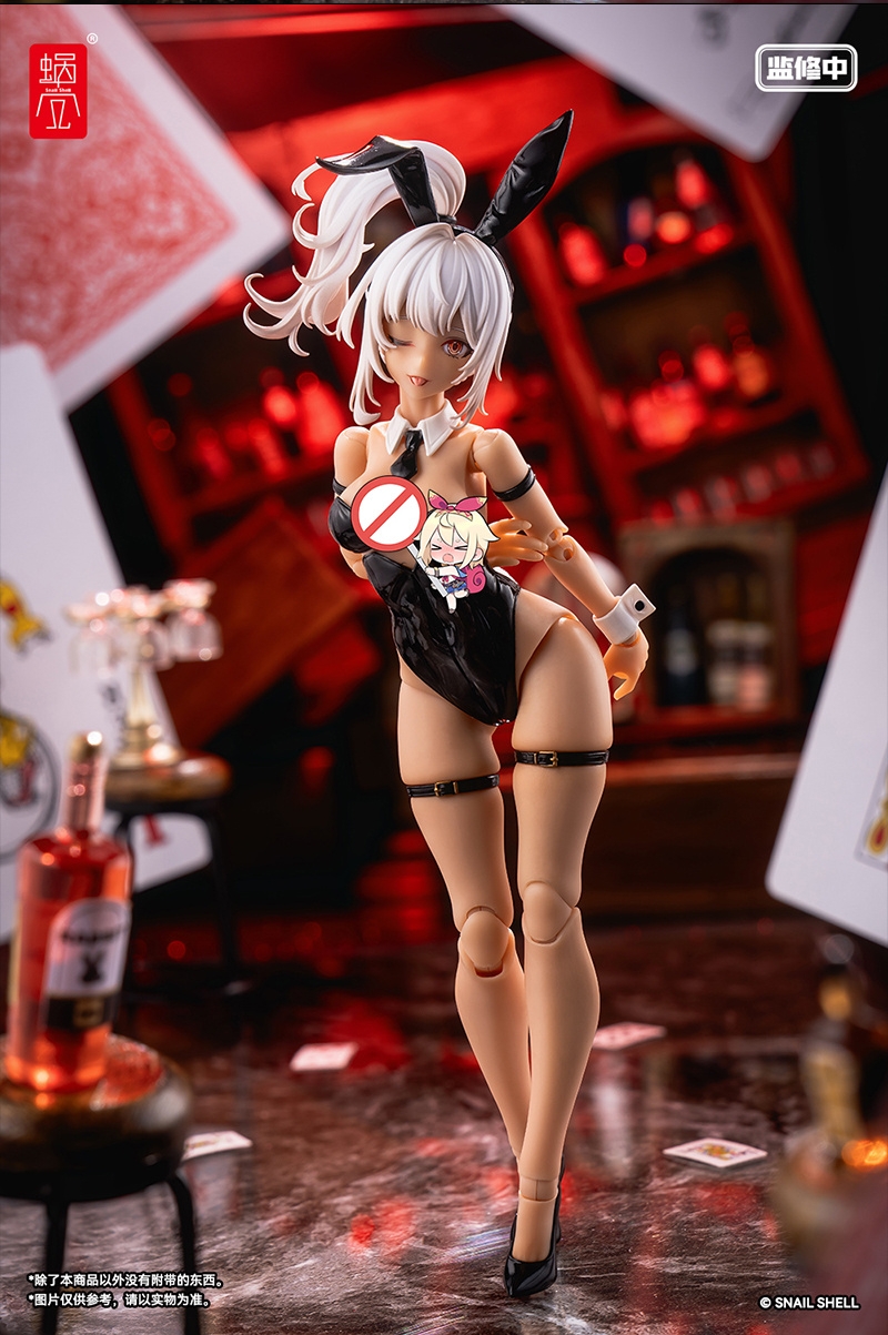 Snail Shell 1/12 Bunny Girl Aileen B - JOYTOY WORLD