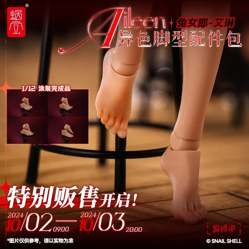 Snail Shell 1/12 Bunny Girl Aileen B - JOYTOY WORLD