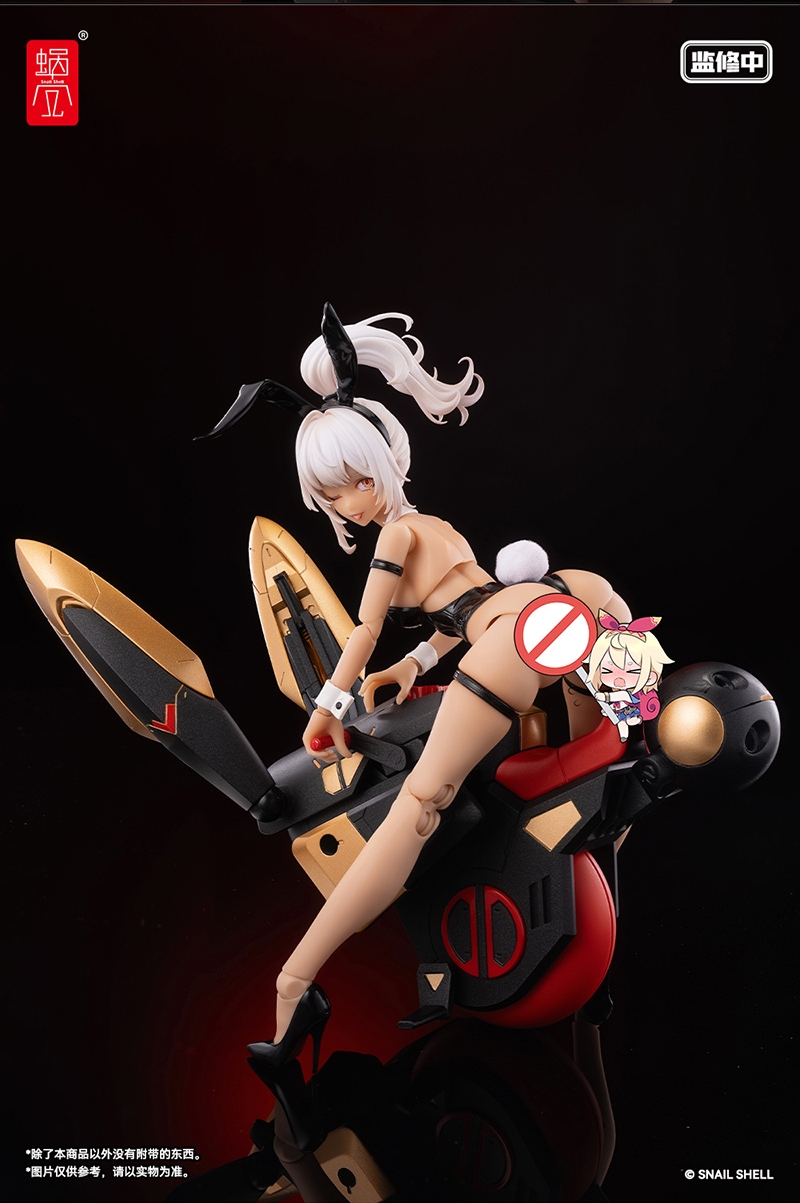 Snail Shell 1/12 Bunny Girl Aileen B - JOYTOY WORLD