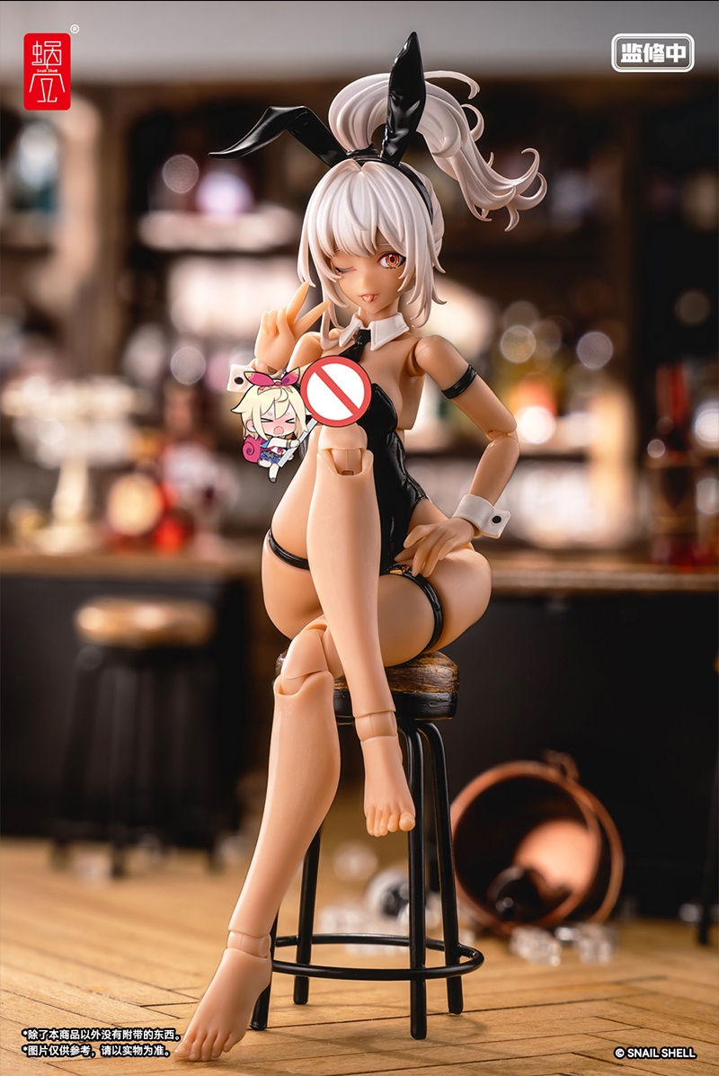 Snail Shell 1/12 Bunny Girl Aileen B - JOYTOY WORLD
