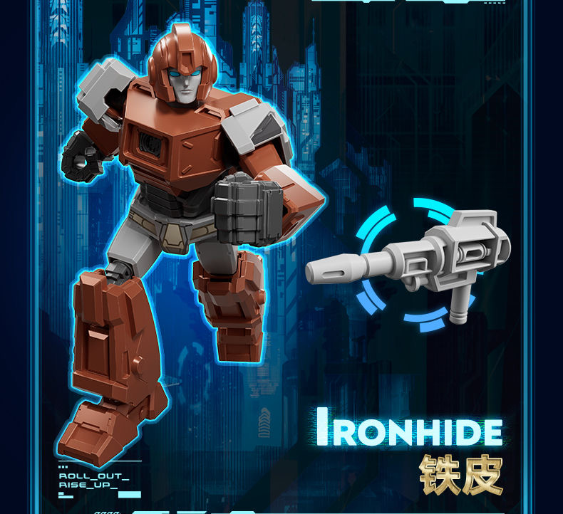 Blokees 71105 Transformers Galaxy Version Episode 5 - JOYTOY WORLD