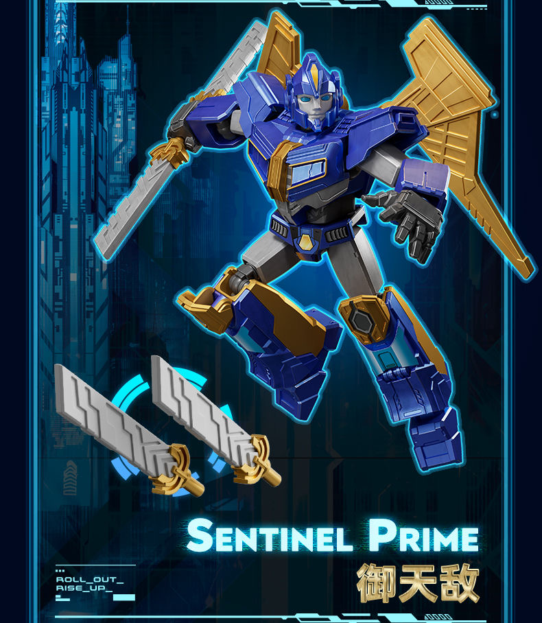 Blokees 71105 Transformers Galaxy Version Episode 5 - JOYTOY WORLD