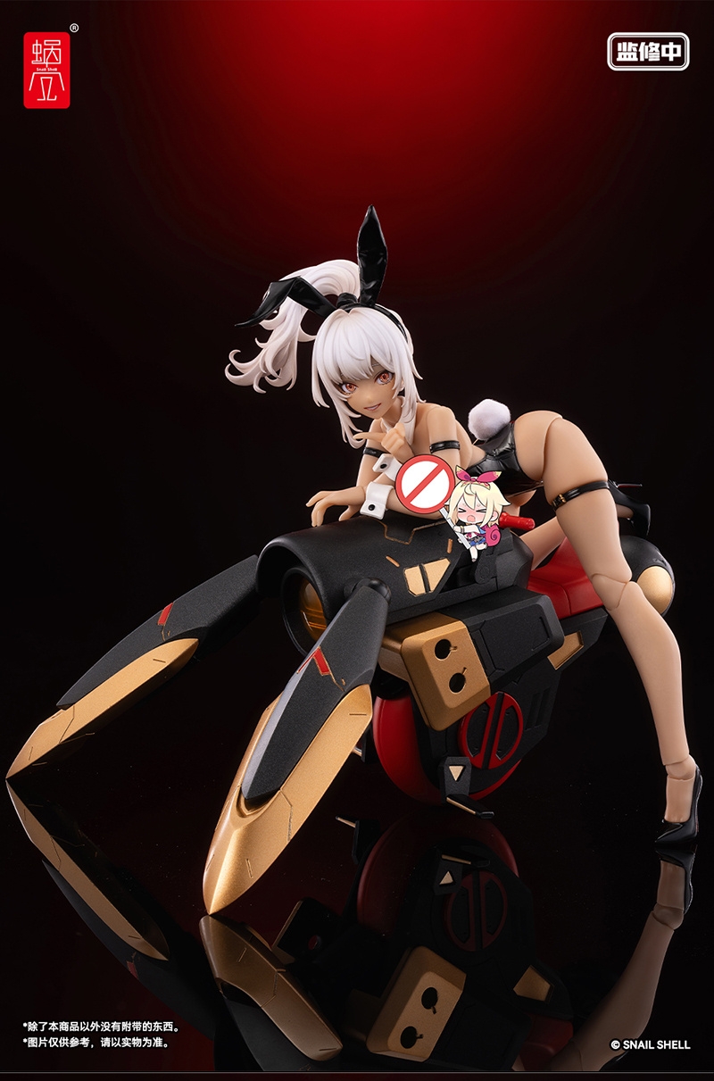 Snail Shell 1/12 Bunny Girl Aileen B - JOYTOY WORLD