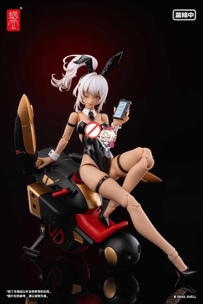 Snail Shell 1/12 Bunny Girl Aileen B - JOYTOY WORLD