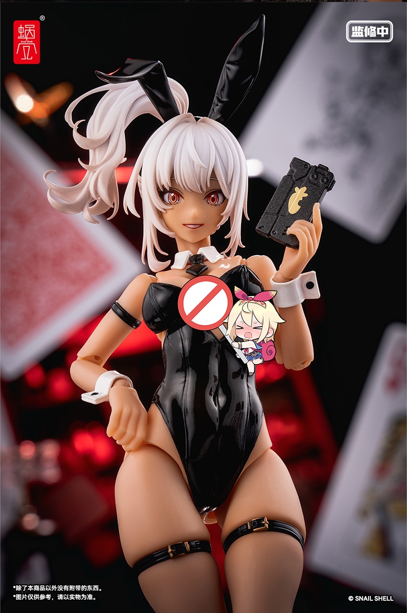 Snail Shell 1/12 Bunny Girl Aileen B - JOYTOY WORLD