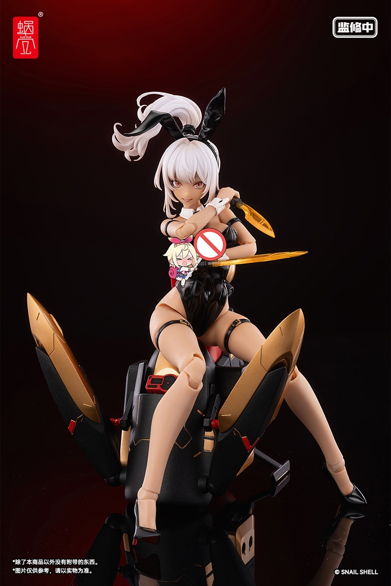 Snail Shell 1/12 Bunny Girl Aileen B - JOYTOY WORLD