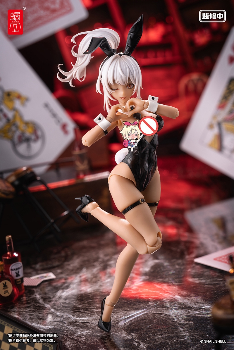 Snail Shell 1/12 Bunny Girl Aileen B - JOYTOY WORLD