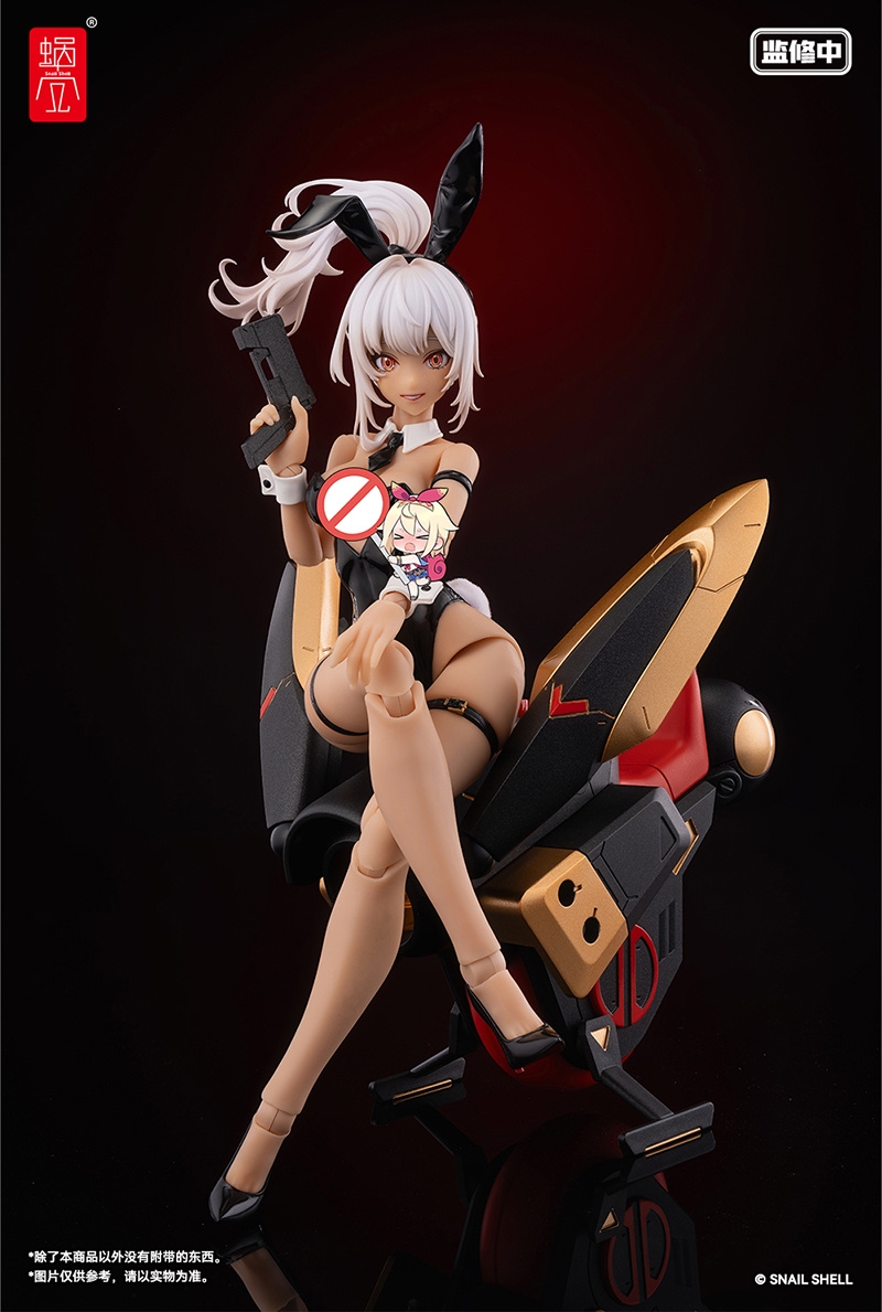 Snail Shell 1/12 Bunny Girl Aileen B - JOYTOY WORLD