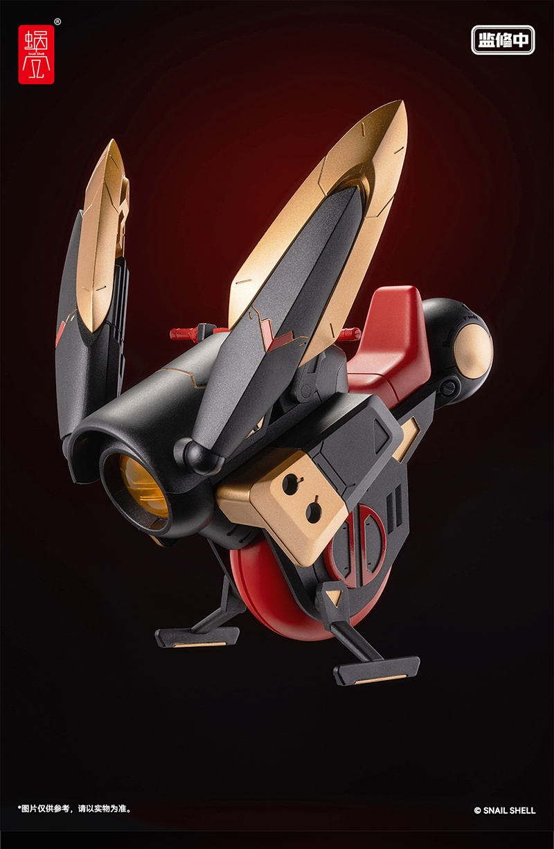 Snail Shell 1/12 Bunny Girl Aileen B - JOYTOY WORLD