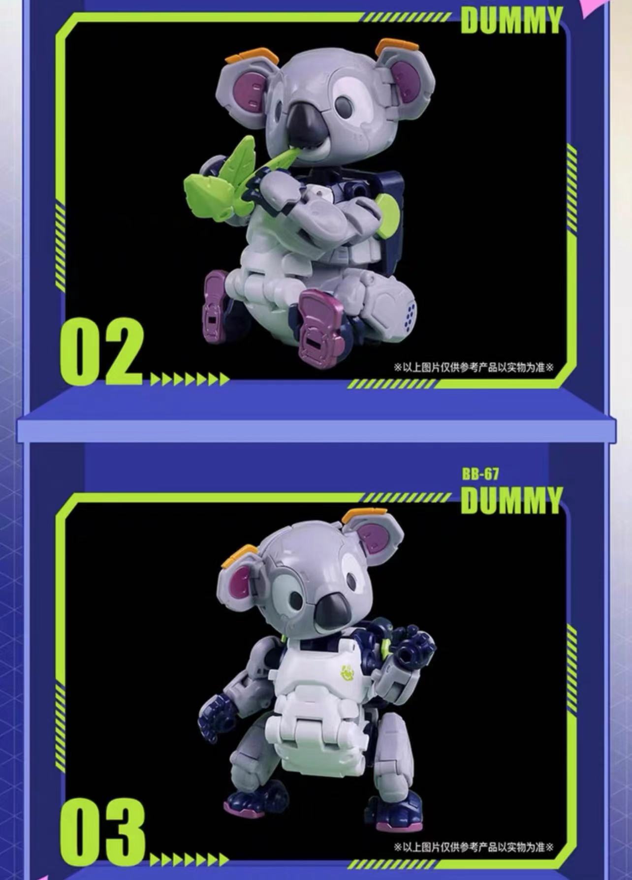 52TOYS BeastBox BB-67 Koala Dummy - JOYTOY WORLD