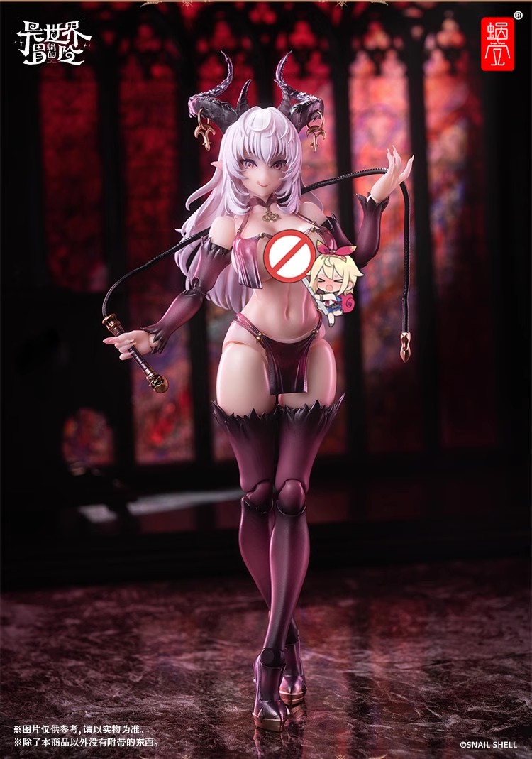 Snail Shell RPG-01 1/12 Succubus Lustia - JOYTOY WORLD