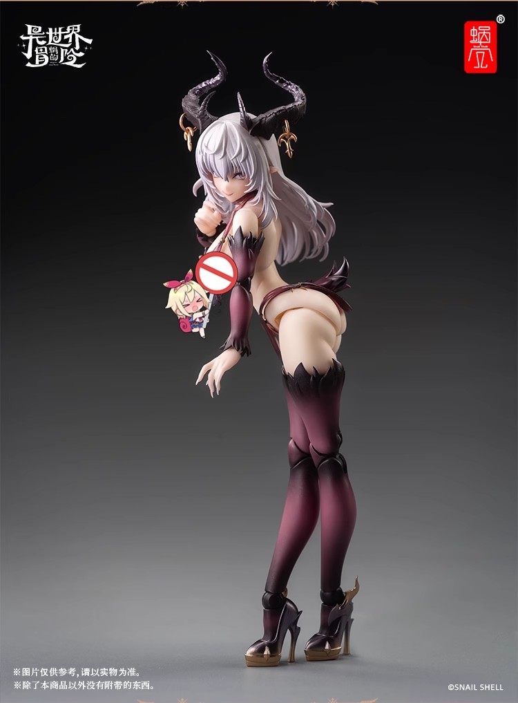 Snail Shell RPG-01 1/12 Succubus Lustia - JOYTOY WORLD