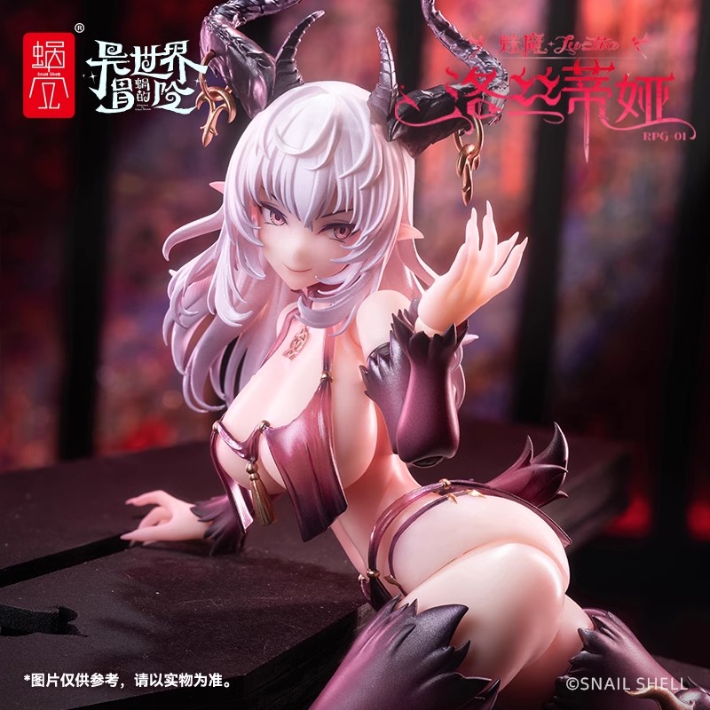 Snail Shell RPG-01 1/12 Succubus Lustia - JOYTOY WORLD