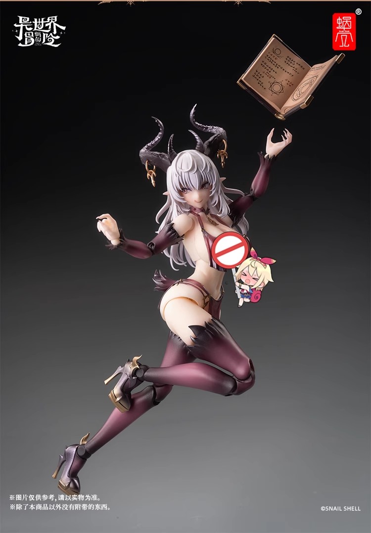 Snail Shell RPG-01 1/12 Succubus Lustia - JOYTOY WORLD