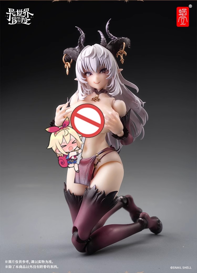 Snail Shell RPG-01 1/12 Succubus Lustia - JOYTOY WORLD