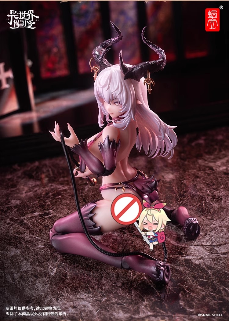 Snail Shell RPG-01 1/12 Succubus Lustia - JOYTOY WORLD