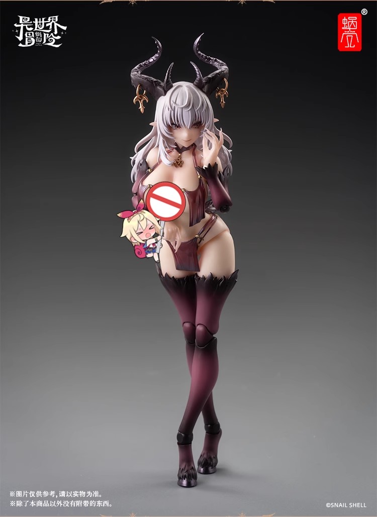 Snail Shell RPG-01 1/12 Succubus Lustia - JOYTOY WORLD