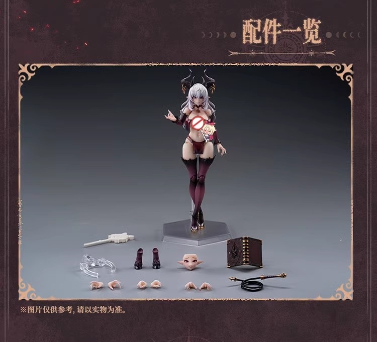 Snail Shell RPG-01 1/12 Succubus Lustia - JOYTOY WORLD