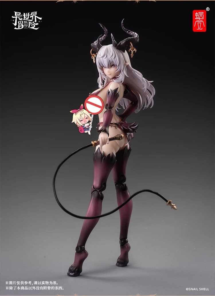 Snail Shell RPG-01 1/12 Succubus Lustia - JOYTOY WORLD