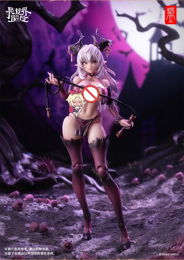Snail Shell RPG-01 1/12 Succubus Lustia - JOYTOY WORLD