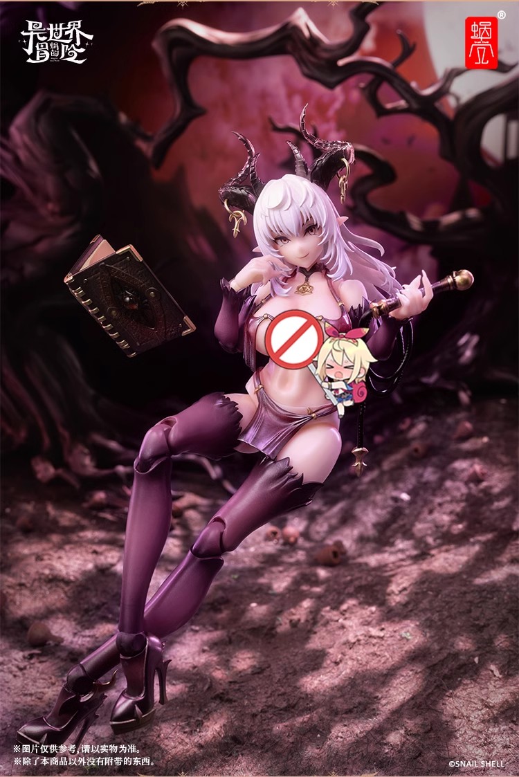 Snail Shell RPG-01 1/12 Succubus Lustia - JOYTOY WORLD