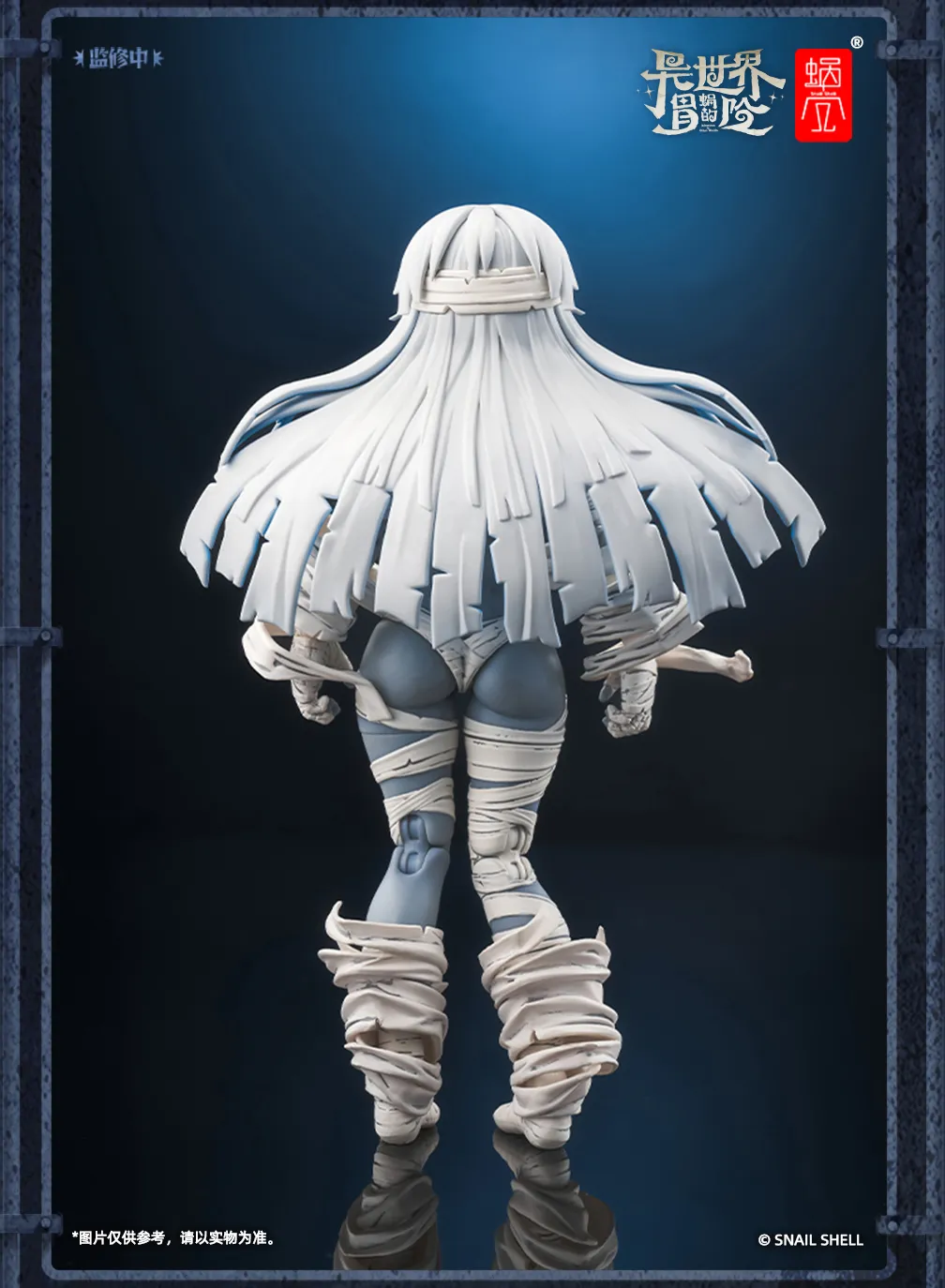 Snail Shell RPG-03 1/12 Zombie Grisa - JOYTOY WORLD