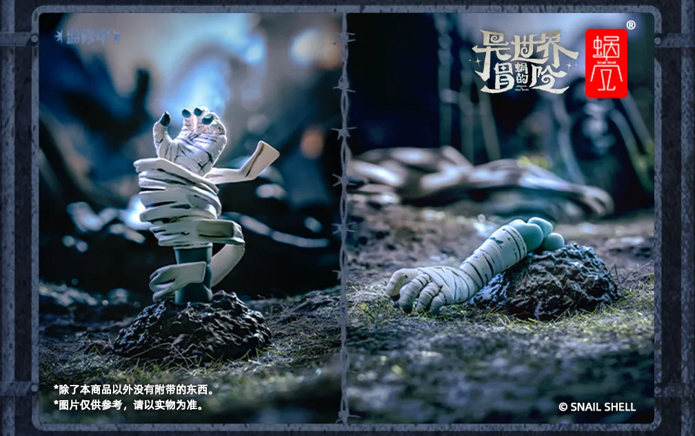 Snail Shell RPG-03 1/12 Zombie Grisa - JOYTOY WORLD