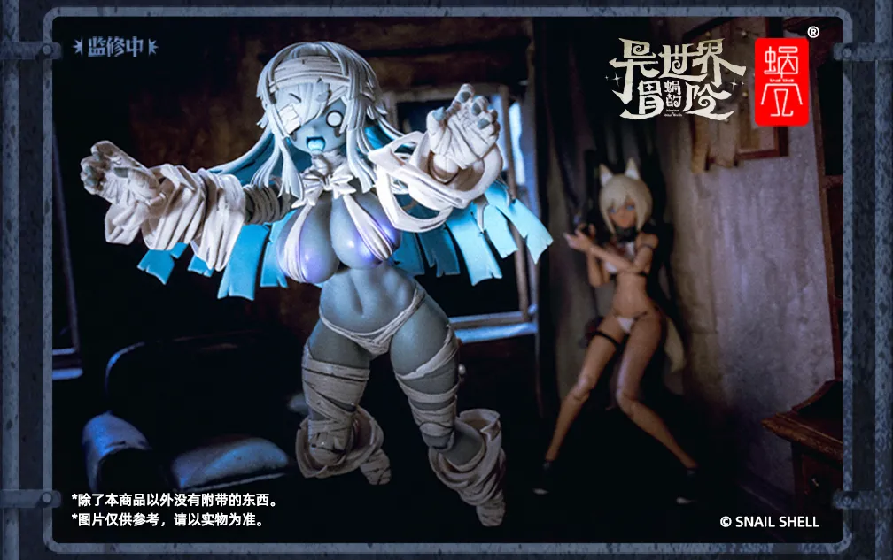 Snail Shell RPG-03 1/12 Zombie Grisa - JOYTOY WORLD