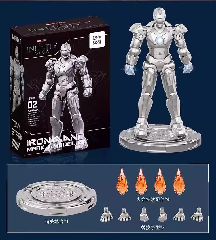 XJ BLOCK Iron Man - JOYTOY WORLD