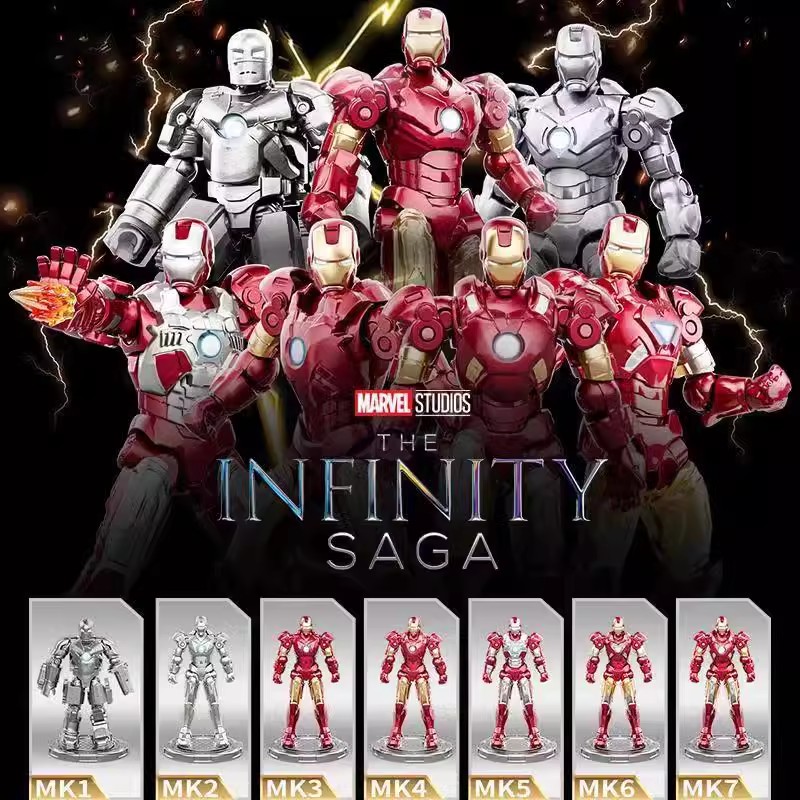 XJ BLOCK Iron Man - JOYTOY WORLD