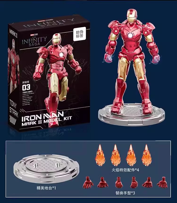 XJ BLOCK Iron Man - JOYTOY WORLD