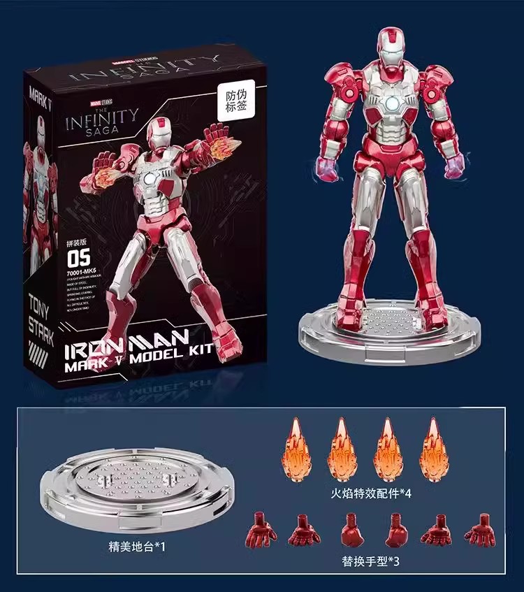 XJ BLOCK Iron Man - JOYTOY WORLD