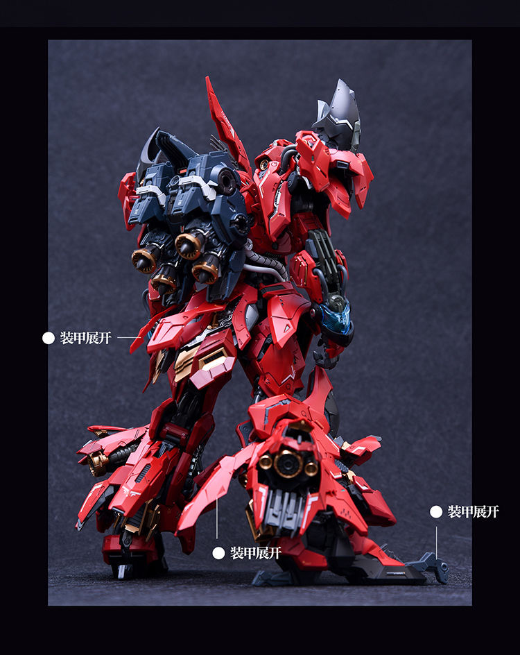 RMD LIZARD US Warehouse Version - JOYTOY WORLD