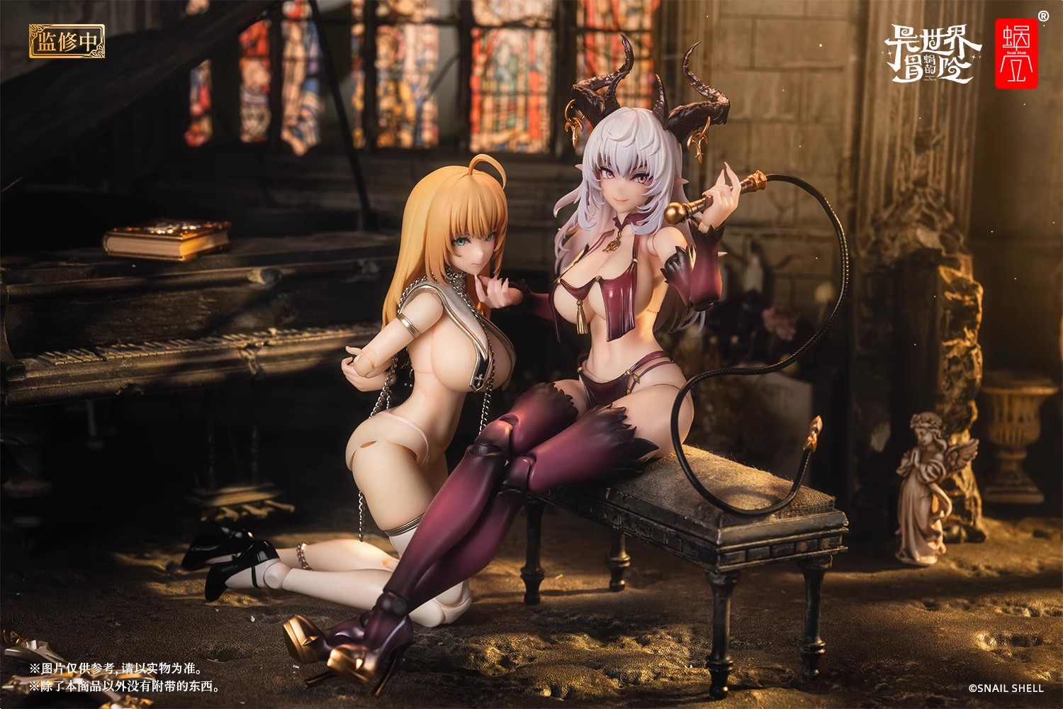 Snail Shell RPG-02 1/12 Nun Muse Asdo - JOYTOY WORLD