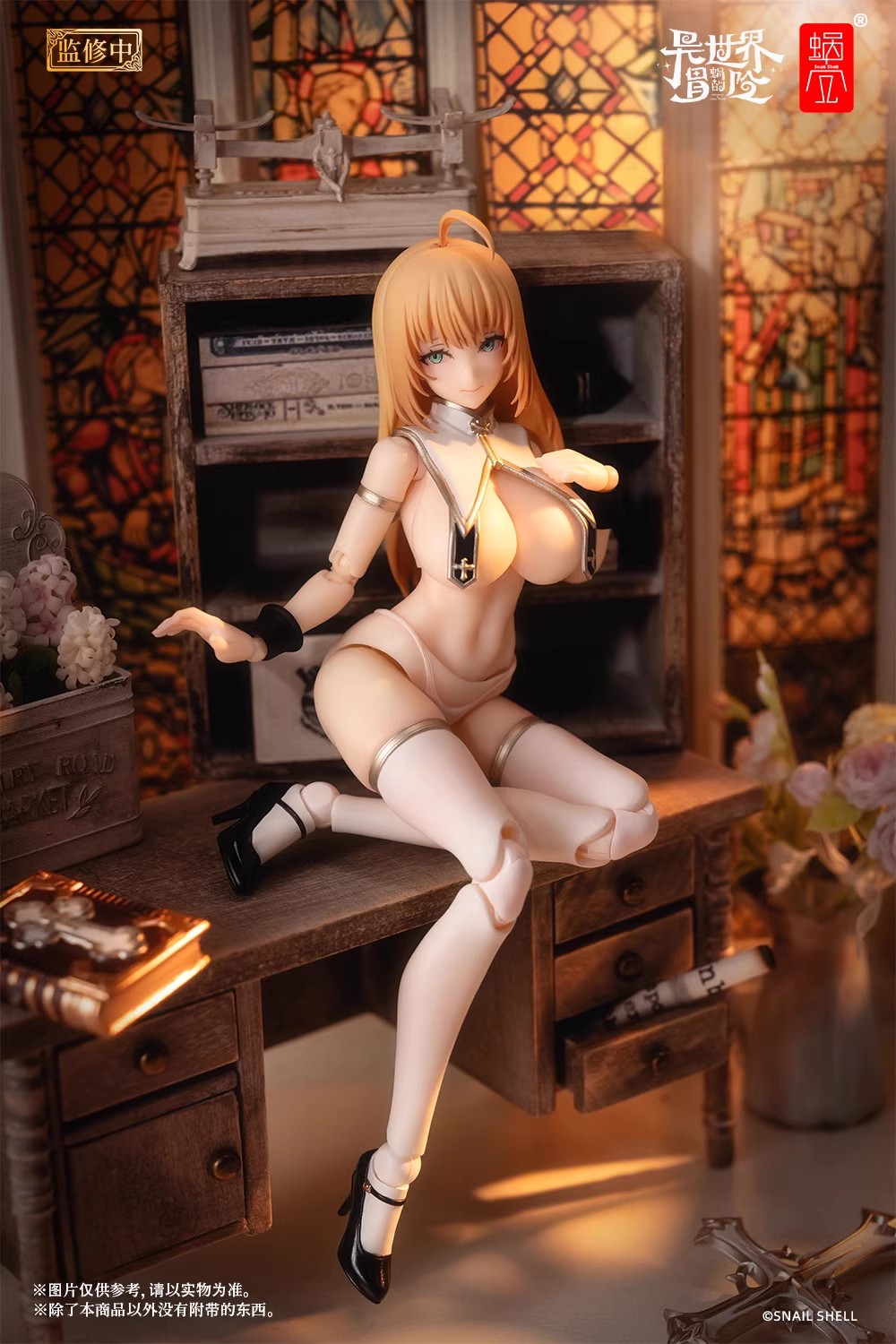 Snail Shell RPG-02 1/12 Nun Muse Asdo - JOYTOY WORLD