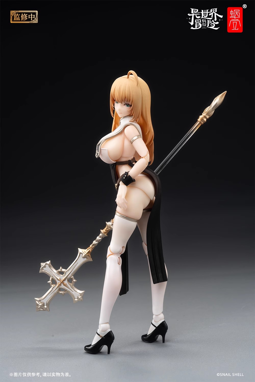 Snail Shell RPG-02 1/12 Nun Muse Asdo - JOYTOY WORLD