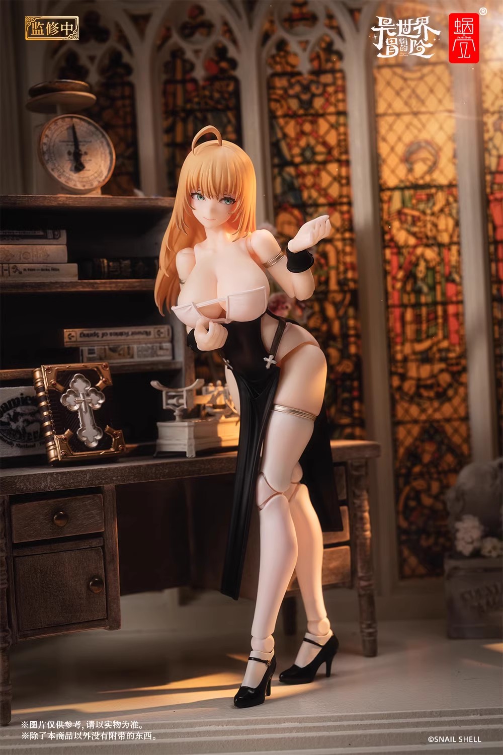 Snail Shell RPG-02 1/12 Nun Muse Asdo - JOYTOY WORLD