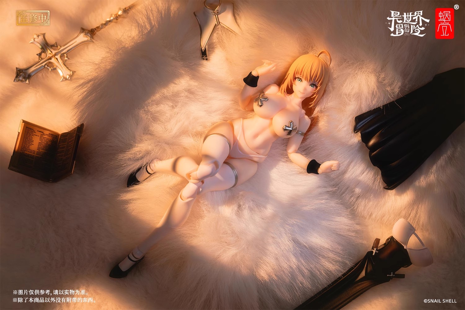 Snail Shell RPG-02 1/12 Nun Muse Asdo - JOYTOY WORLD