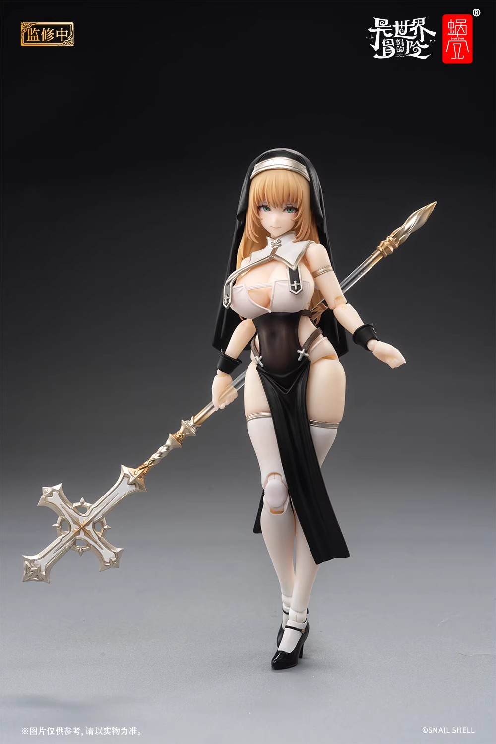 Snail Shell RPG-02 1/12 Nun Muse Asdo - JOYTOY WORLD