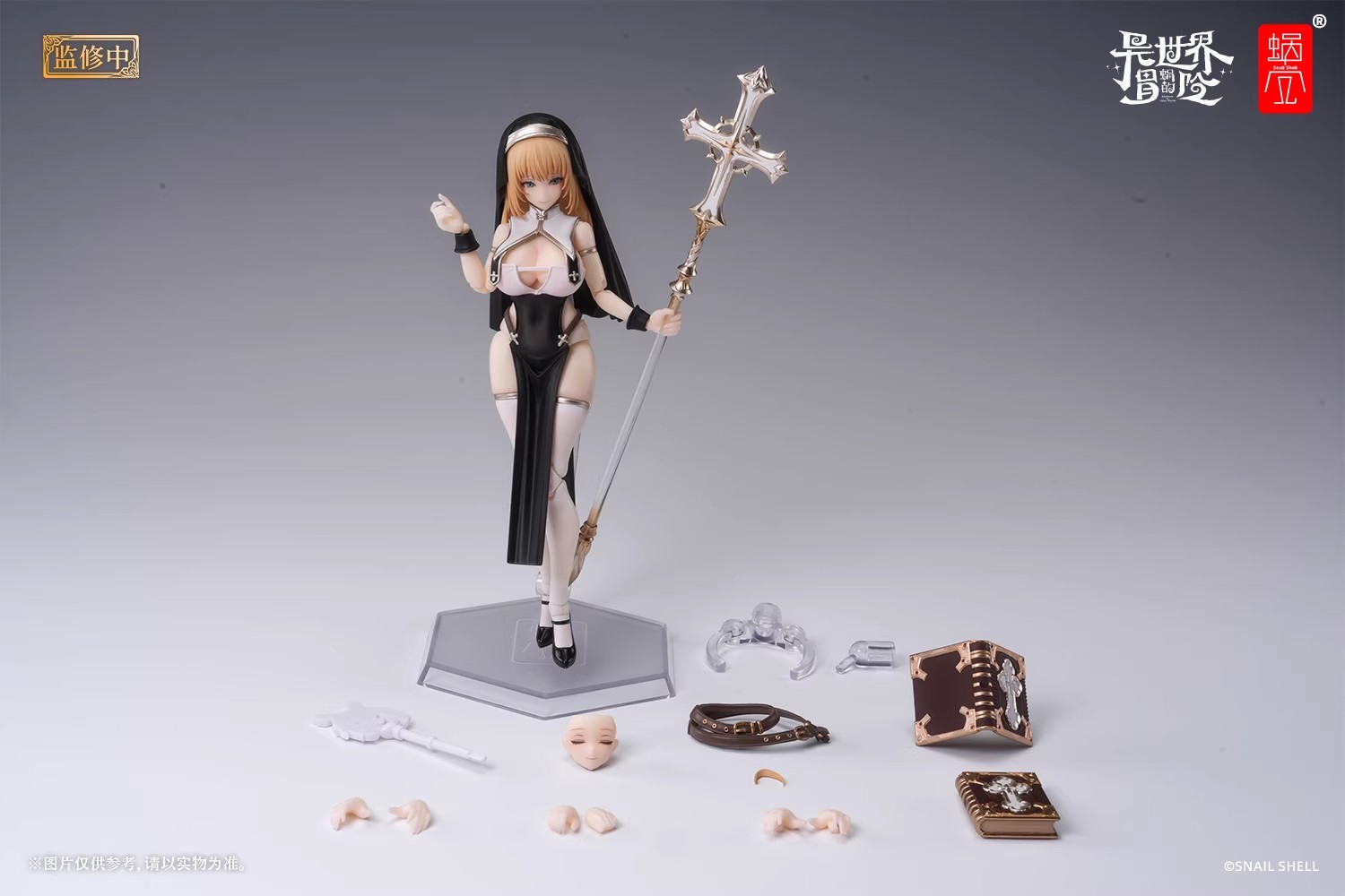 Snail Shell RPG-02 1/12 Nun Muse Asdo - JOYTOY WORLD