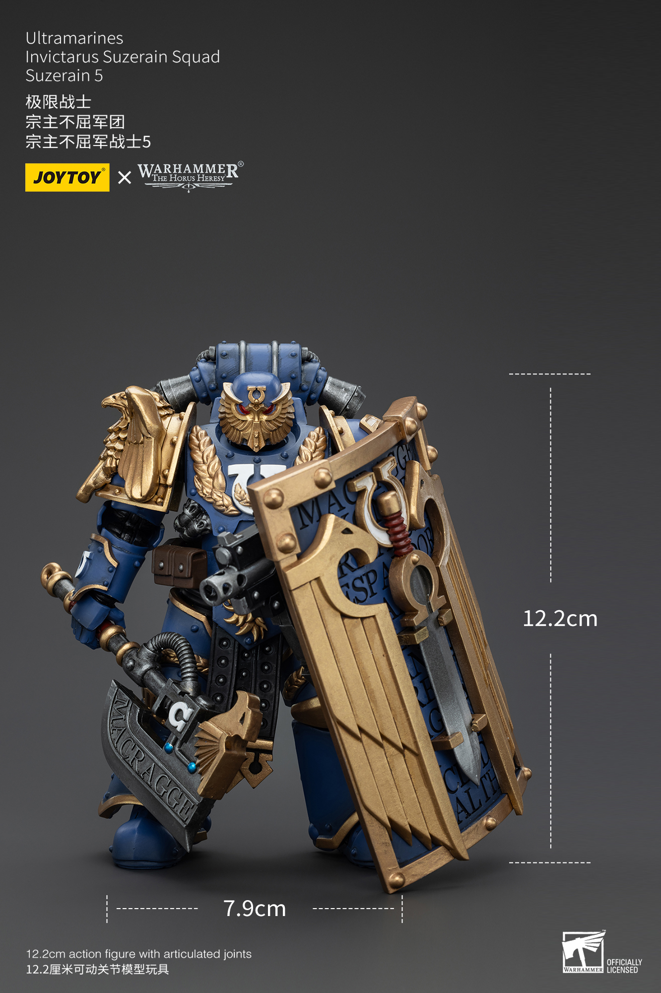 JOYTOY WARHAMMER ジョイトイ ウォーハンマー suzerain a431cd7d666a1fbb18f0245511404f