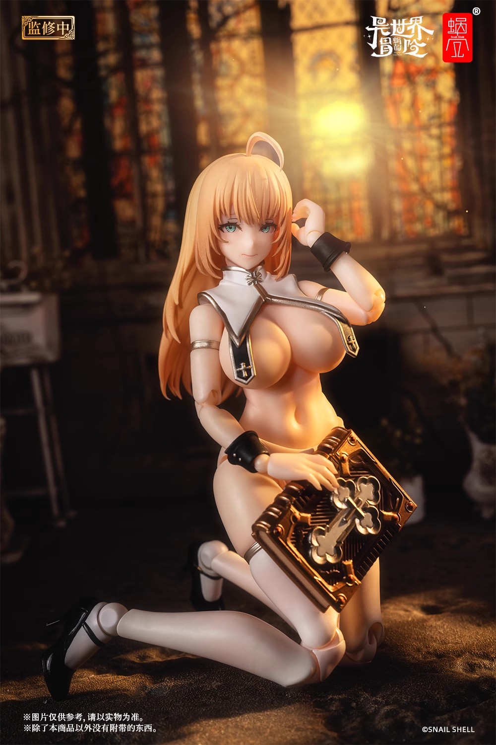 Snail Shell RPG-02 1/12 Nun Muse Asdo - JOYTOY WORLD