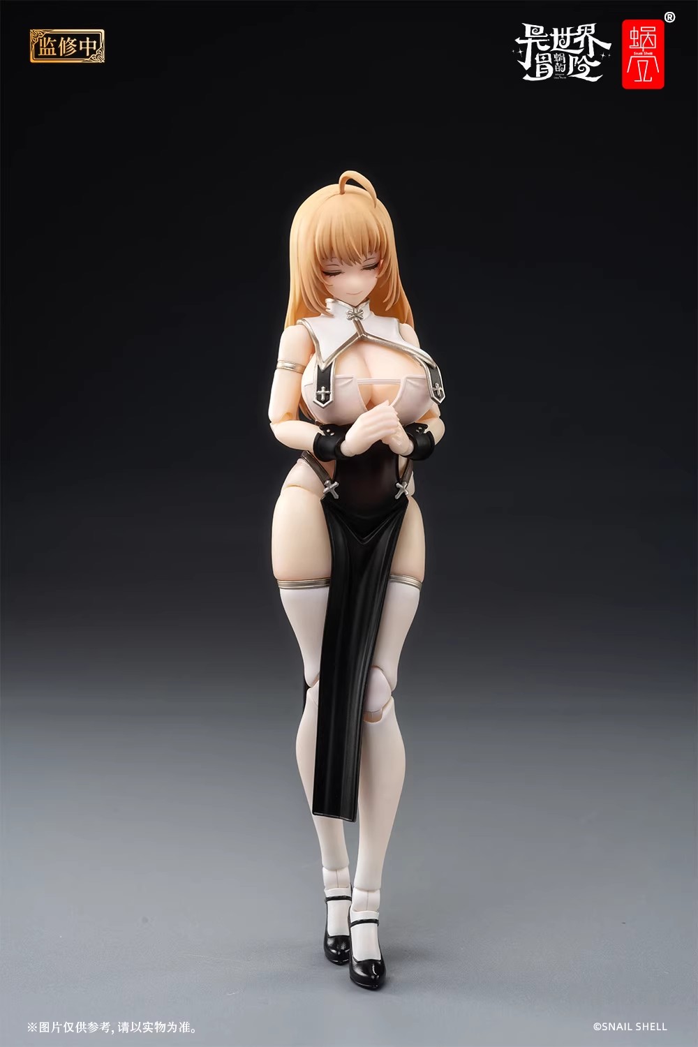 Snail Shell RPG-02 1/12 Nun Muse Asdo - JOYTOY WORLD