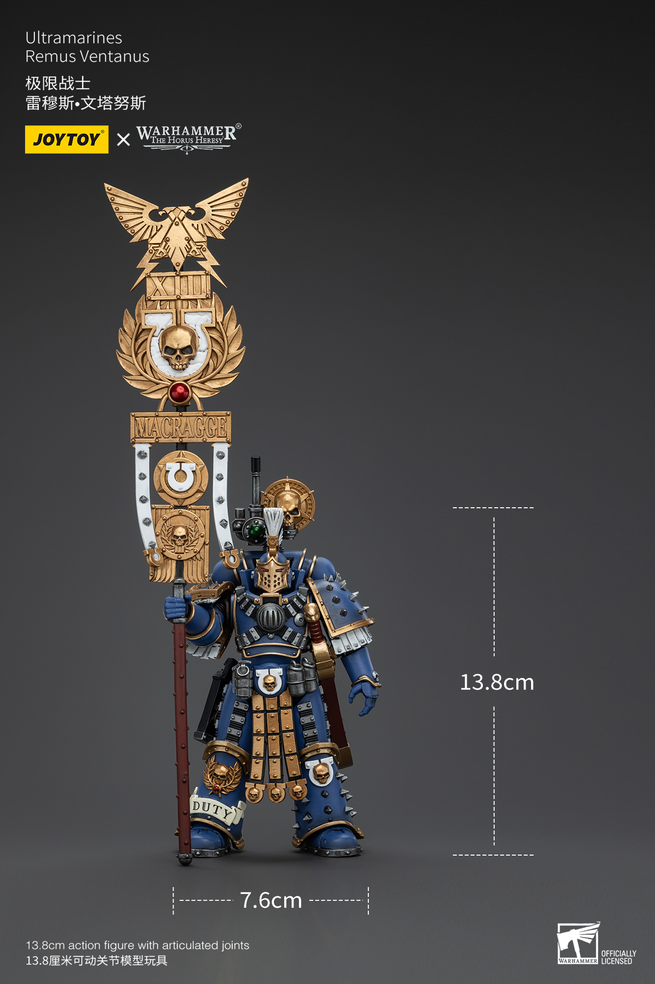 JOYTOY JT00232 Warhammer The Horus Heresy Ultramarines Remus Ventanus - JOYTOY WORLD