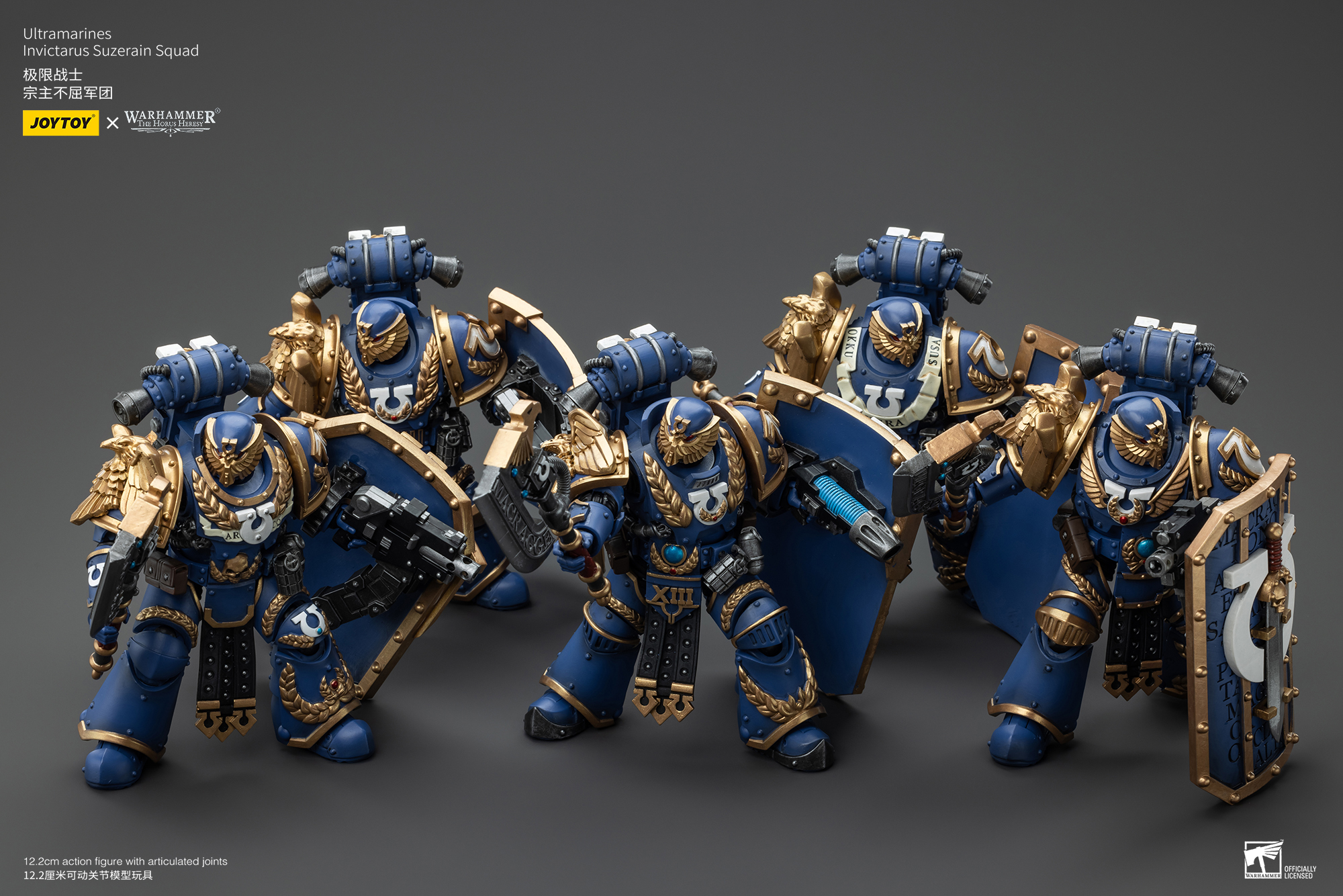 JOYTOY Warhammer The Horus Heresy Ultramarines Invictarus Suzerain Squad - JOYTOY WORLD