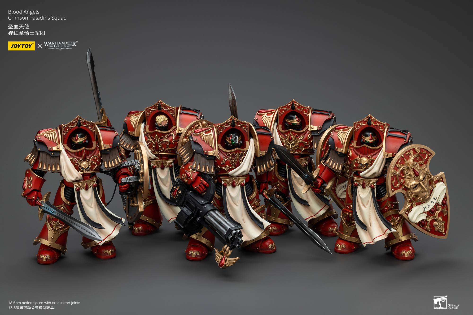 JOYTOY Warhammer 40k 1: 18 Blood Angels Crimson Paladins