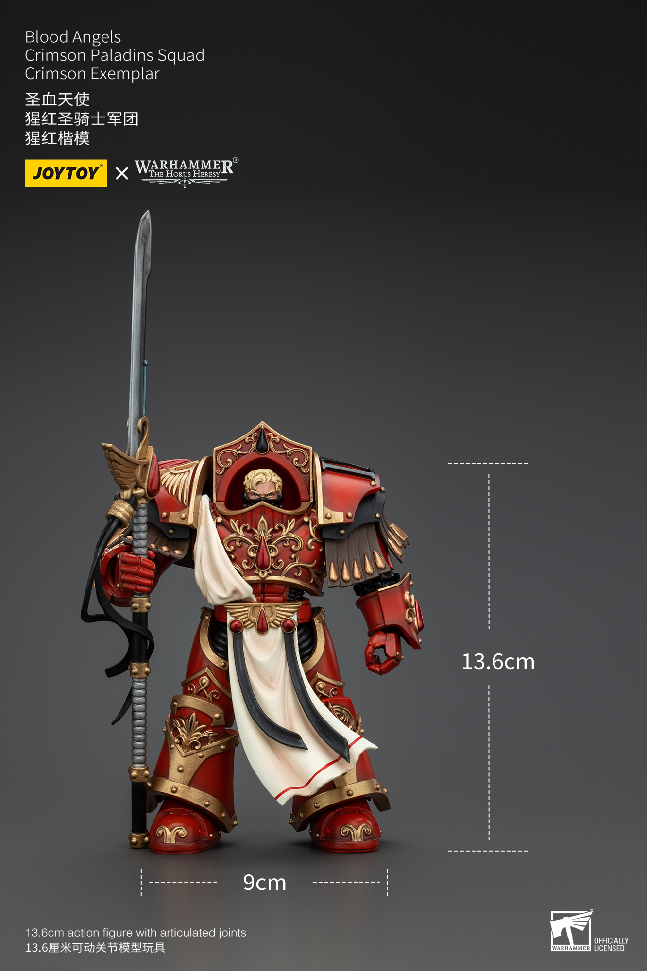 JOYTOYウォーハンマー Crimson Paladins Squad JoyToy WH40K Blood Angels Crimson Paladins Squad Crimson