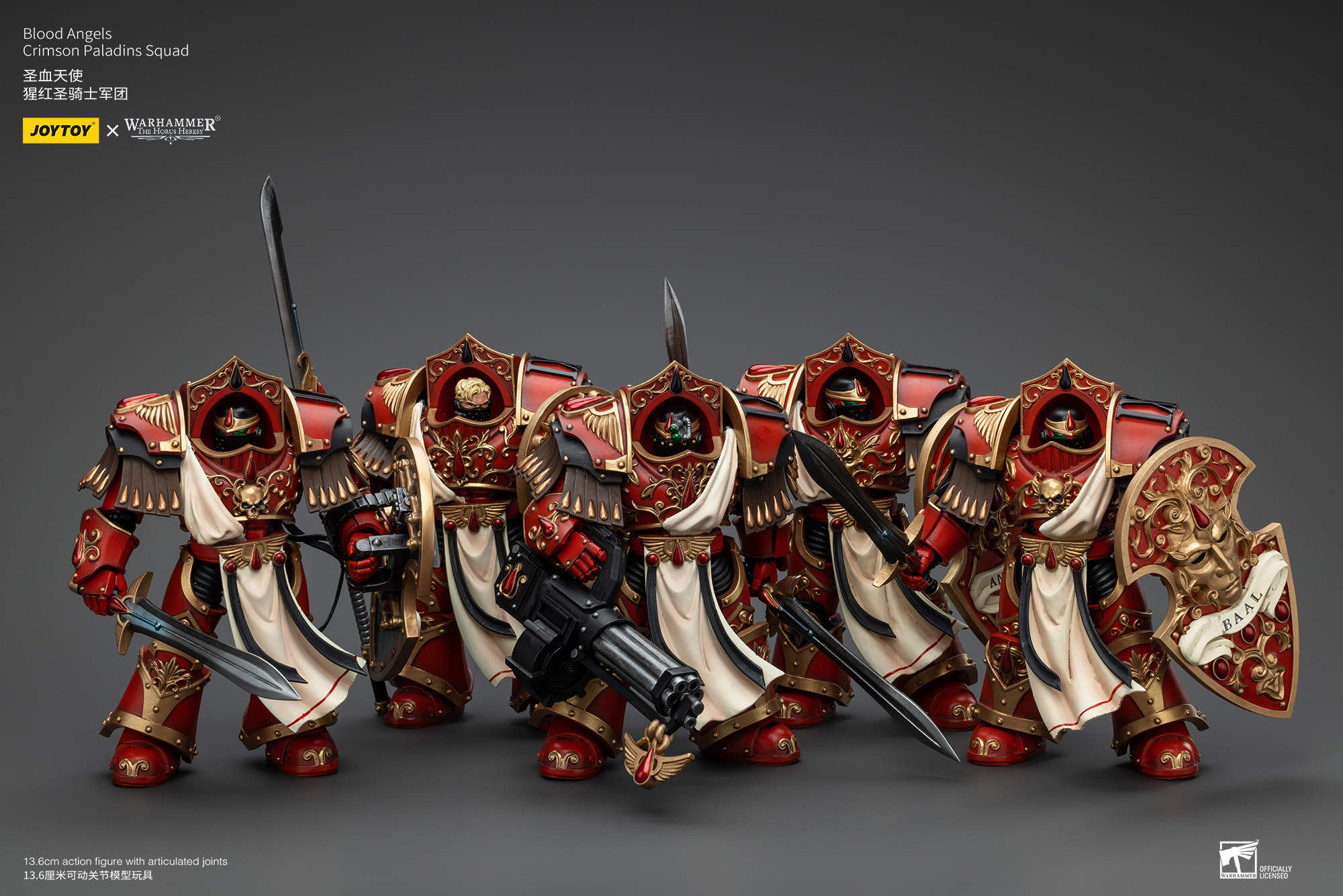 JOYTOY Warhammer 40k 1: 18 Blood Angels Crimson Paladins